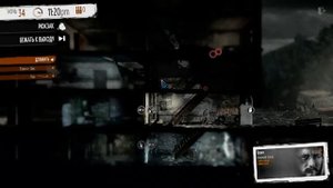 This War of Mine Снайперская развязка БЫСТРОЕ прохождение Winquest