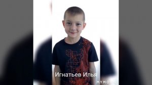 Поздравления на День Матери