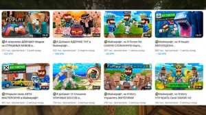 FIX PLAY Кто Такой ? И Чем Занимается ? FIX PLAY БИОГРАФИЯ КРАТКАЯ