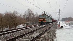 сборник поездов бел ЖД.