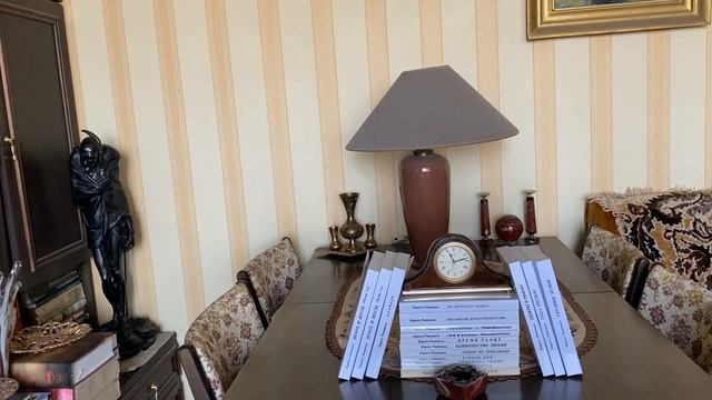 Простые стихи. Часть DCXIV (2015) смотреть онлайн