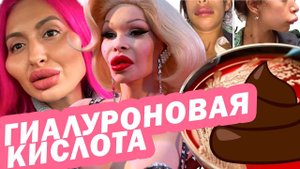 Не КОЛИ ЭТО В ЛИЦО пока не посмотришь это видео!