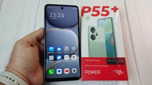 Новинка! itel P55 plus Распаковка и Первый Взгляд