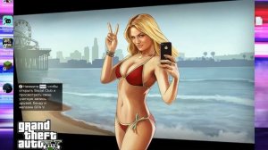 Как убрать лаги, фризы в GTA 5 (Лучший способ!)