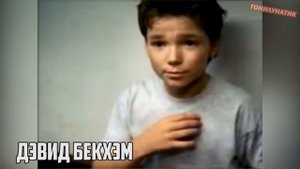 САМАЯ ДЕШЕВАЯ и ТУПАЯ РЕКЛАМА со ЗВЕЗДАМИ