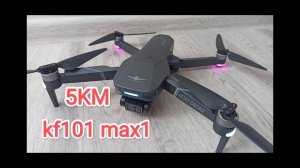 Квадрокоптер KF101 MAX1