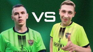 АЛЕКСАНДР vs МАКСИМ играем в FC24 на наказание