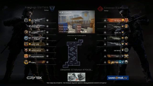 WARFACE | СНАЙПЕРЫ ПРОТИВ МЕДИКОВ! смотреть онлайн