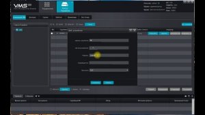 Быстро и просто настраиваем удалённый доступ к видеорегистратору
