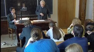 Последняя лекция В.Е. Хаина на геофаке МГУ