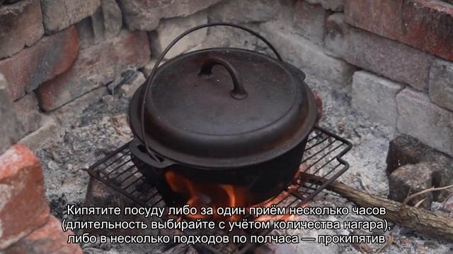 Как быстро очистить старую ржавчину и нагар с посуды