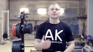 Румынская Тяга (Мертвая тяга, Тяга на прямых ногах). Все об упражнении.