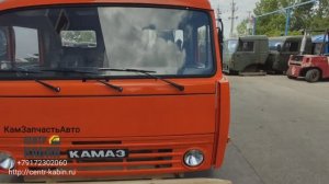 Кабина Камаз 55102 в Пензу. ЦЕНТР КАБИН +7-917-230-2060.