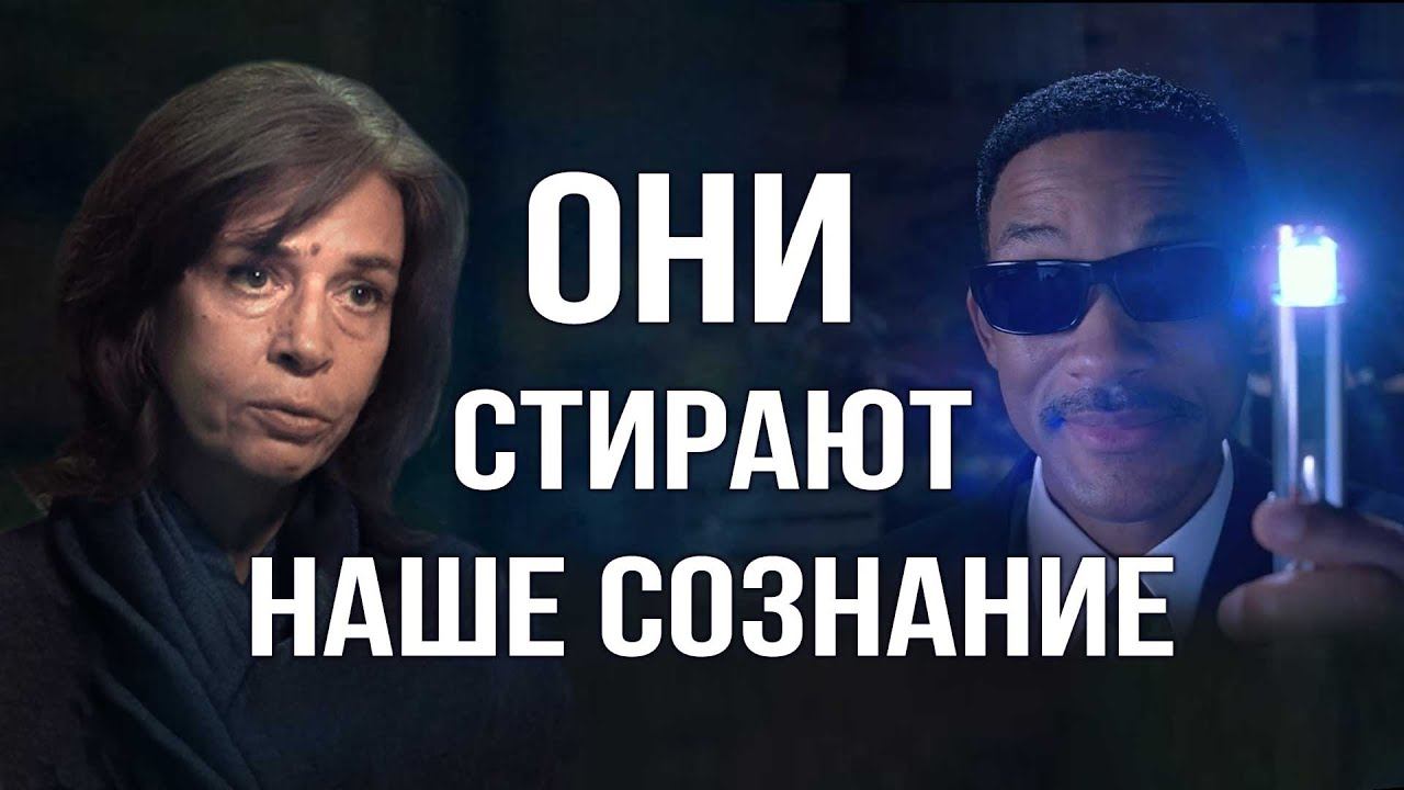 Они торопятся. Почему ускорились темпы цифровизации. О. Четверикова