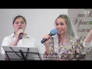 Прославление _ Krashve