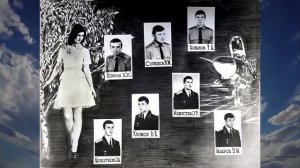 Выпускной альбом Качинцев 1975 года выпуска.mp4