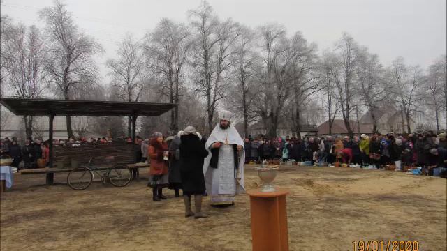 Корюковка...   Крещение 20...