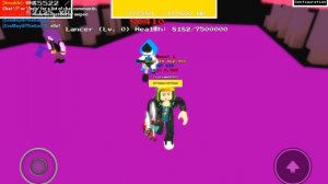 Roblox undertale not hard bosses