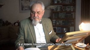 30. Турецкая кампания 1828-1829 гг. | История России. XIX век | А.Б. Зубов