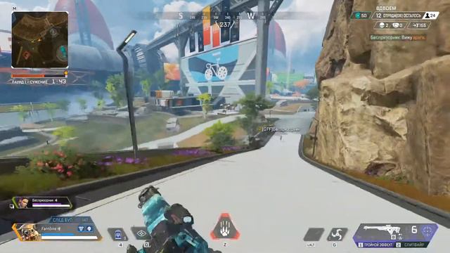 APEX LEGENDS /ПОЗНАЕМ ИГРУ/СТРИМ смотреть онлайн