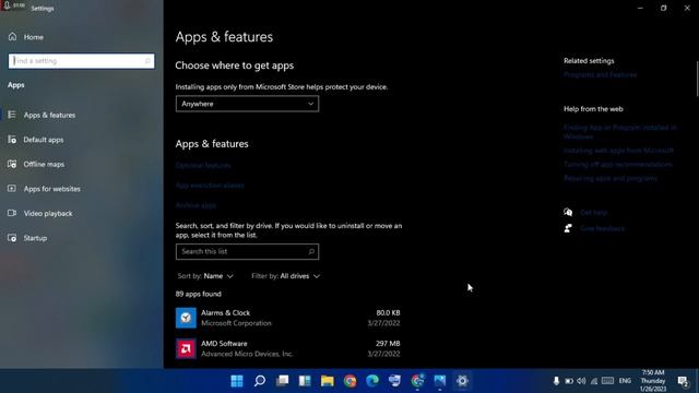 Fix Roblox error code 103 | The Roblox Game you are trying to join is currently not available смотреть онлайн