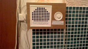 Радио Орфей говорит со звуком