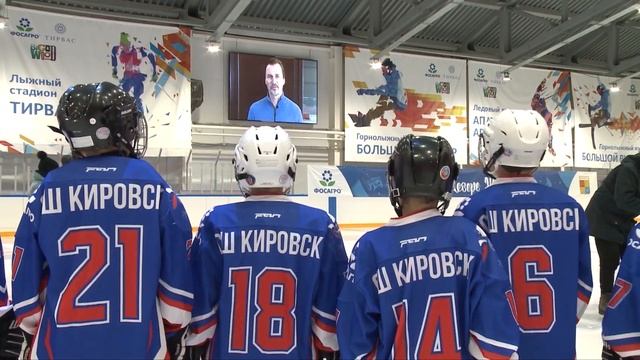 Школа хоккея Сергея Фёдорова