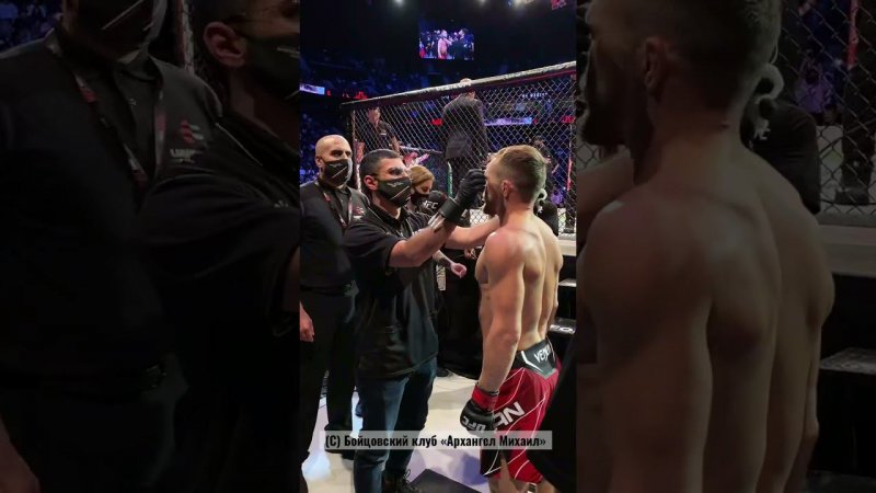 ПЁТР ЯН ВЫХОДИТ НА БОЙ | 25 МИНУТ ДО ТИТУЛА UFC