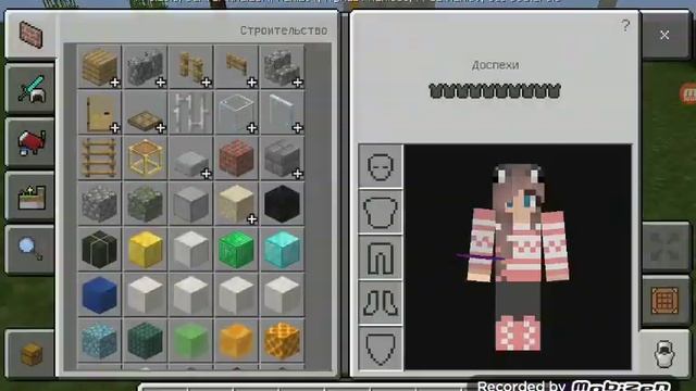 Как приручить ламу в майнкрафте ? смотреть онлайн