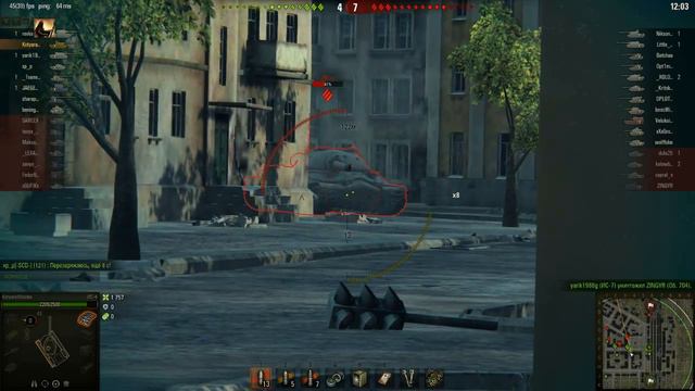 Куда спешить на ИС-4? смотреть онлайн