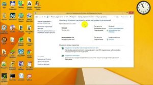Как подключить интернет через свитч