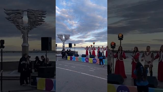 Саратов смотреть онлайн