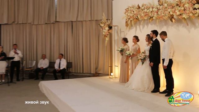 Тебе дано...| Красивая песня для жены | Ансамбль "Небесный луч" смотреть онлайн