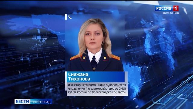 В Дзержинском районе обнаружили останки мужчины смотреть онлайн