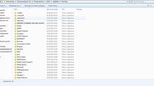 Как найти папку minecraft.jar