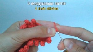 Обвязка края крючком. Узор шишечки/ Crochet. Pom Pom Edge