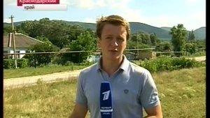 О Неберджаевском водохранилище и Крымске