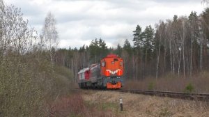 Испытания тепловоза ТЭМ7-УГМК-0161 на линии Голутвин - Озёры
