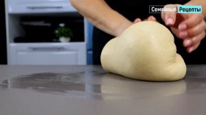 МОСКОВСКИЕ ПЛЮШКИ - мои любимые булочки за 2,50 из школьной столовой!