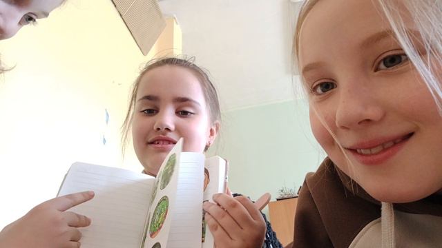 Манюня