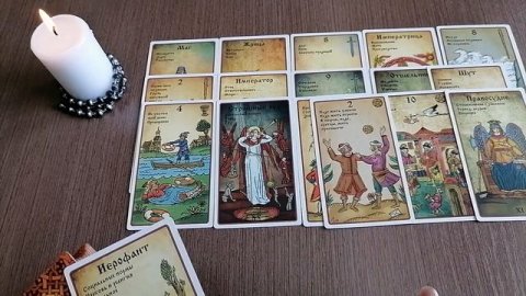 Что Вы ДОЛЖНЫ знать? о Нём ПРЯМО СЕЙЧАС?...Таро?ОНЛАЙН #tarot#Картытаро#Тароонлайн#АннаСоколова