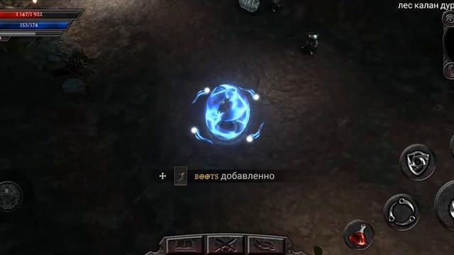 Anima ARPG Прохождение за мага - Опасные обитатели леса Калан Дур и дружелюбный огр смотреть онлайн