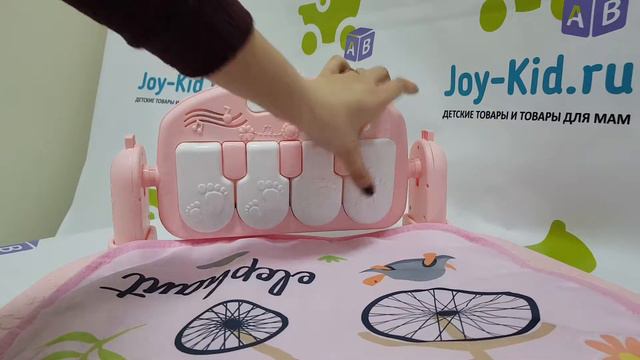 Коврик развивающий музыкальный смотреть онлайн