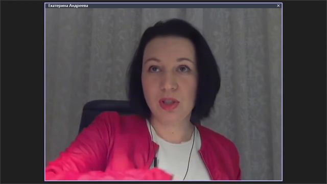 Предназначение Быть Женщиной | Стратегия Женского Расцвета смотреть онлайн