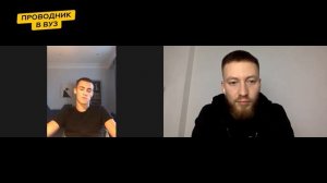 #МГСУ I #ДопросСтудента #8выпуск I Строительство ПГС I Как поступить и учиться в университете?