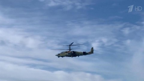 В Минобороны РФ показали кадры боевых вылетов ударных вертолетов Ка-52 "Аллигатор"