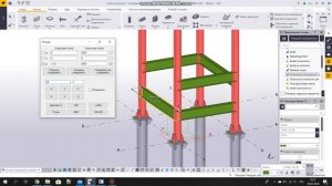 Change of coordinates in Tekla Sctructures (Изменение координат в Tekla Structure)
