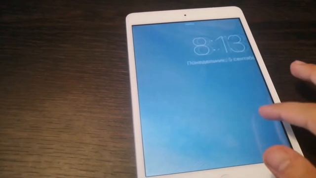 Ipad жёстко виснет смотреть онлайн