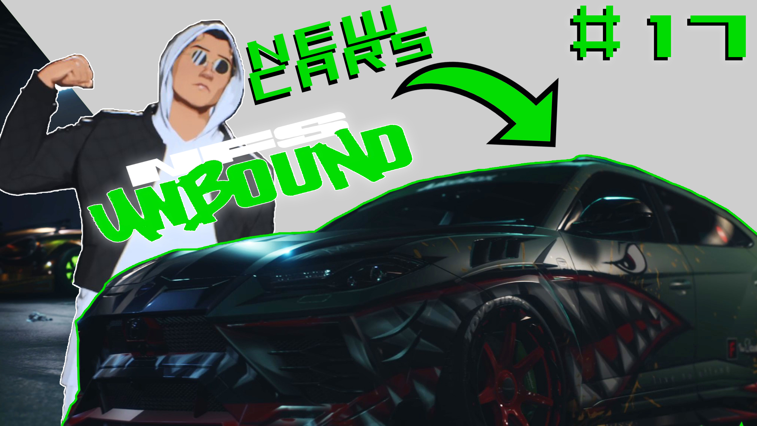 КВАЛИФИКАЦИЯ! КУПИЛ НОВУЮ ТАЧКУ | Need for Speed Unbound #17