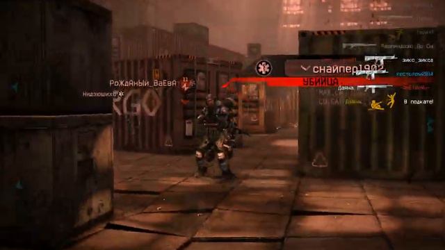 Warface #2 первые звуки смотреть онлайн